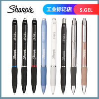 American Sanfu sharpie GEL Pen 0.5mm neutral signature pen for student practice, examination and office thumbnail 6