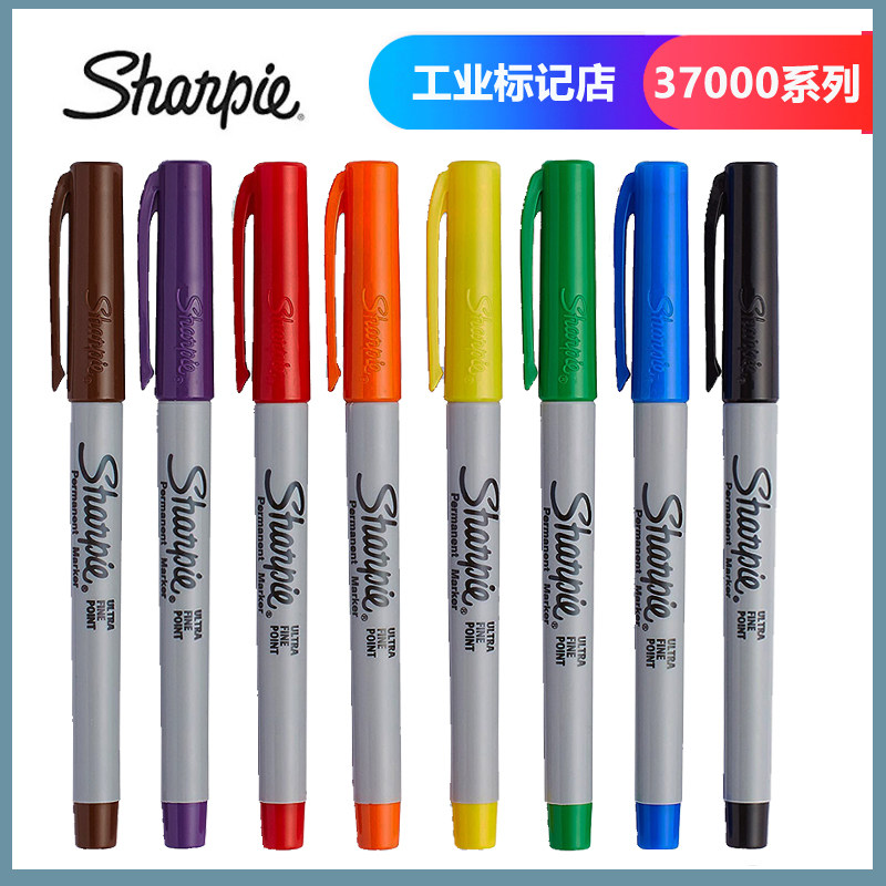 美国三福sharpie37001工业打点笔图片