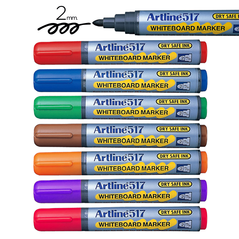 旗牌擦教师用防干笔芯彩色写字