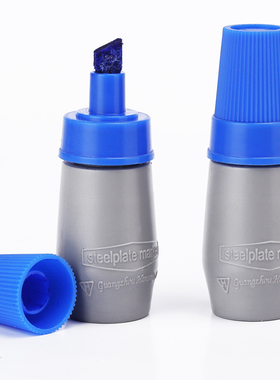 HAMSO钢板金属汽车工业油面标记耐防锈油船舶记号笔SKILL WriteII