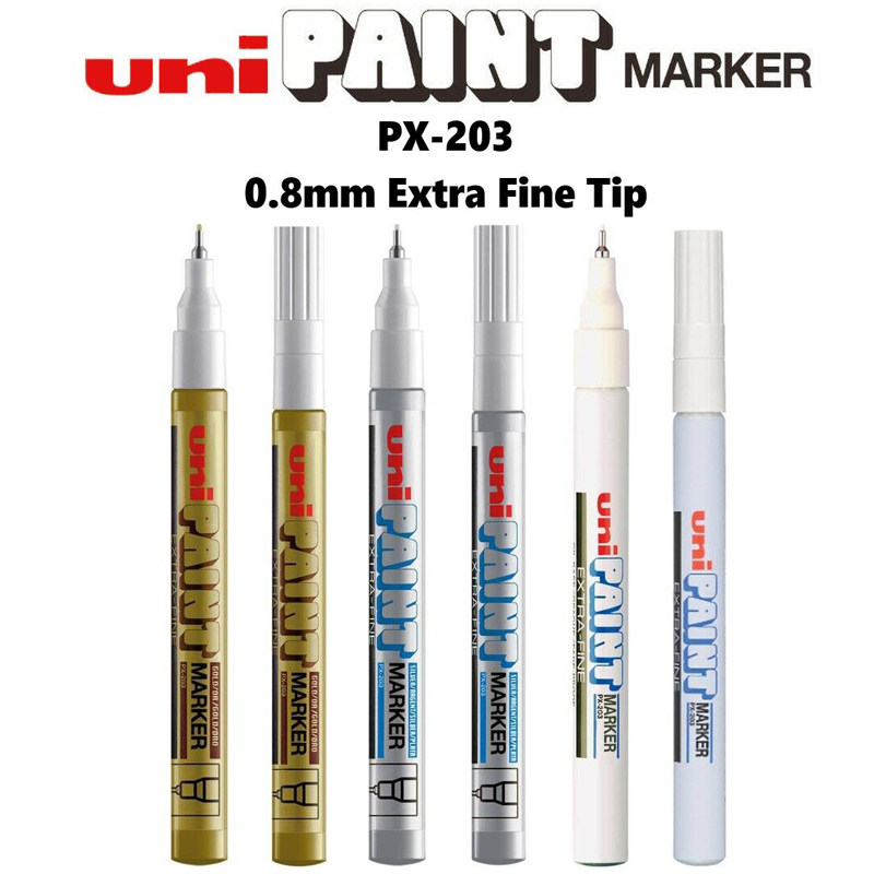 Uni三菱油漆笔金银白极细0.8mm