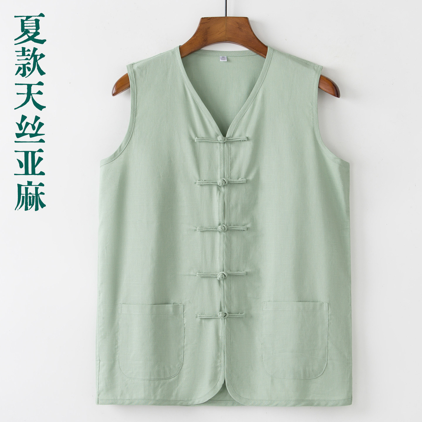 舒适超透气马褂马甲汗衫