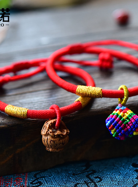 五月端午节编织红绳线五彩色粽子手链婴儿童成人宝宝桃木篮饰品