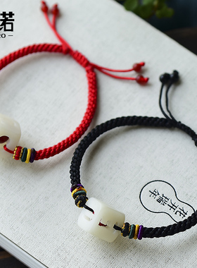 玲珑骰子安红豆红绳手链相思豆