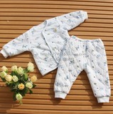 Coffret cadeau pour nouveau-né - vêtements - Ref 1975498 Image 15