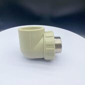 1.5寸曲通冷热熔水管配件75 PPR外牙弯头40 4分金属丝牙50 2变径