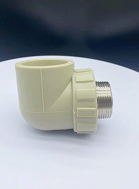 PPR外牙弯头40*4分金属丝牙50 1.5寸曲通冷热熔水管配件75-2变径