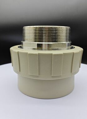 加厚款PPR铜外牙直通六角不锈钢外螺纹接头75 90 110热熔外丝包邮