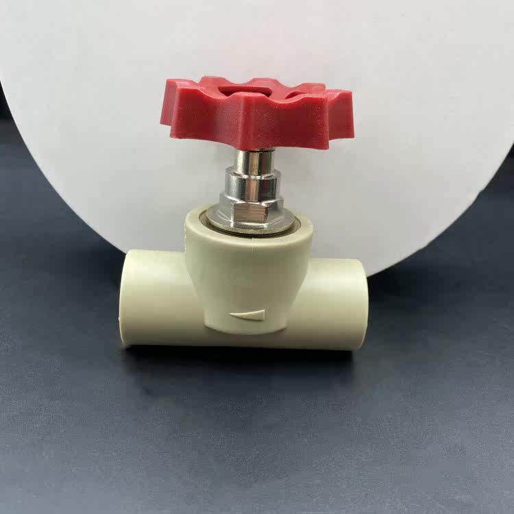 PPR热熔闸阀 20 25 32 40 50 63 75 90 110 截止阀 开关 阀门