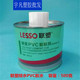 大上水胶水 联塑PVC给水胶水 给水用胶水 100g小 下水 粘合剂500g