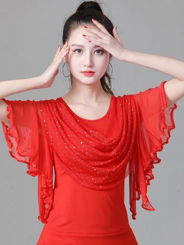 Современные танцевальные костюмы новые топы латинские танце