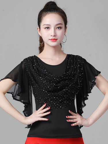 Современные танцевальные костюмы новые топы латинские танце