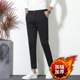 小脚九分裤 韩版 抗皱加绒加厚西裤 冬季 修身 休闲裤 西装 9分裤 男士 裤