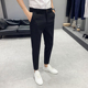 修身 弹力小脚裤 抗皱垂感休闲西裤 春秋裤 裤 九分裤 9分西装 子男韩版