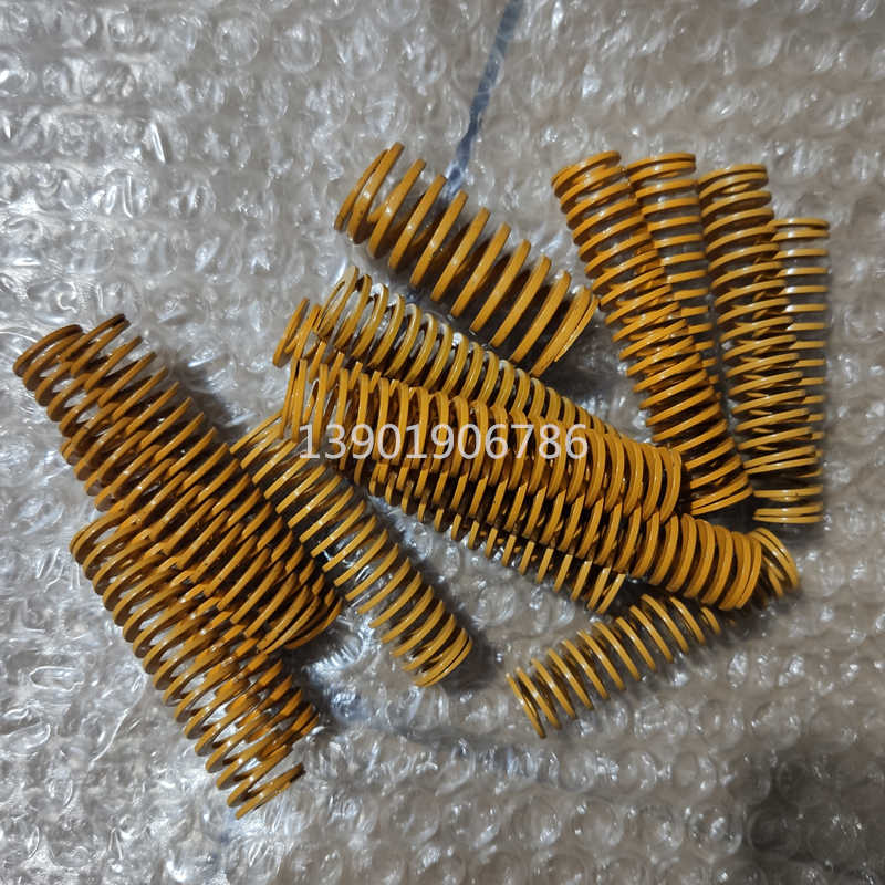模具弹簧 矩形弹簧 模具配件 黄色TF较轻负荷14*7*45 50 55 60 65|msdalam kategori perkakasan/alat, jentera perkakasan, Spring - dari Buy2taobao.com untuk memberikan perkhidmatan ejen Taobao profesional membeli