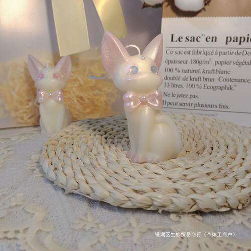 Aromatherapy Candle Creative Birthday Gift Cat Ornament