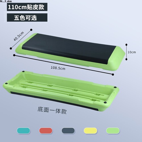 Fitness pedals, gym training, yoga, fitness equipment