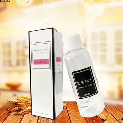 Indoor essential oil supplement perfume supplement