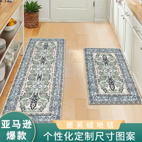 Carpet kitchen floor mat, thickened anti slip foot mat