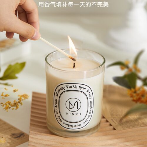 Incense Candle Incense Sleep Aid Premium Gift Box