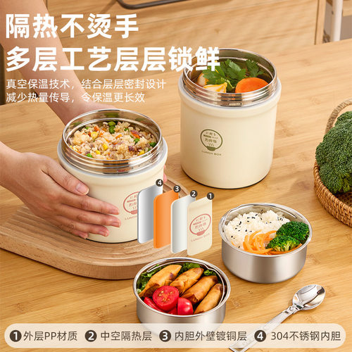 Travel insulated bucket rice portable bento rice box