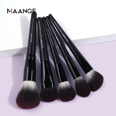 5 facial makeup brush set beauty tools化妆刷套装 美妆工具