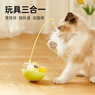 Tumbler Feather Teasing Cat Stick Cat Carousel Cat Mint