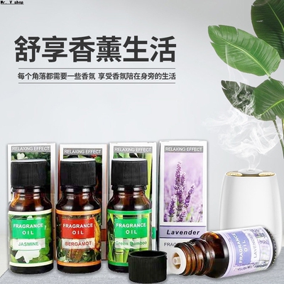 Home Lavender, Sandalwood, Rose Aromatherapy Essential Oil