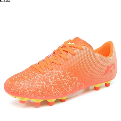 Football shoes men's anti slip professional training shoes