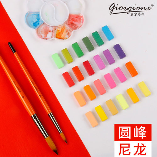 Mark Pen Set for Children's Painting Graffiti Watercolor Pen