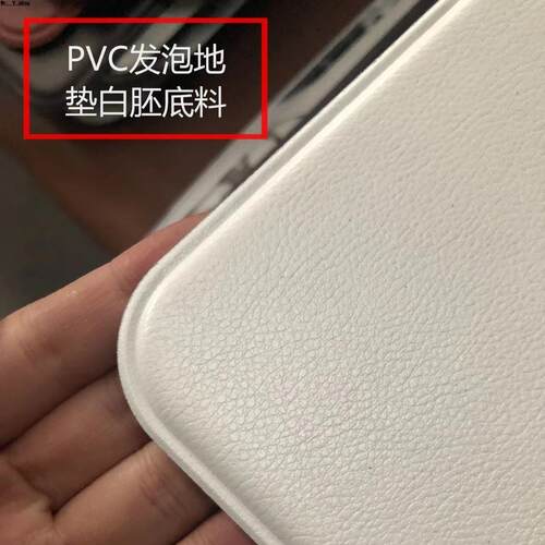 Simple floor mat for household kitchen use, anti slip