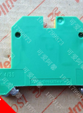 【正品】德国魏德米勒 EK4/35 导轨式接地端子排接线座0661160000