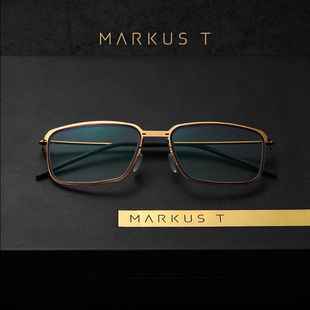德国MARKUST 简约舒适近视商务送礼高品质男女眼镜框 新24k金