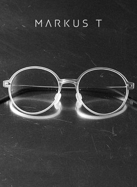 MARKUST 德国眼镜框 P1 011超轻极简男女光学眼镜框 （可定制）