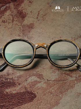 RIGARDS X 目下MUXA 牛角眼镜框 RG0130SE .925银 独家限定 2025