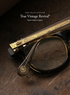 TVR504X 手工制定制珍藏版板材眼镜框复古近视 明星同款