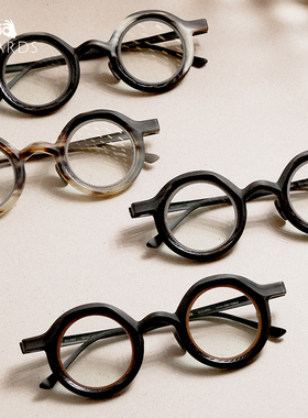 RIGARDS 24春夏新款 RG1062 圆形水牛角眼镜框 升级钛金属内圈