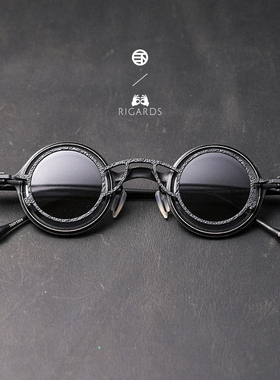 RIGARDS / ZIGGY CHEN联名RG1911TI复古圆形磁吸夹片墨镜光学眼镜