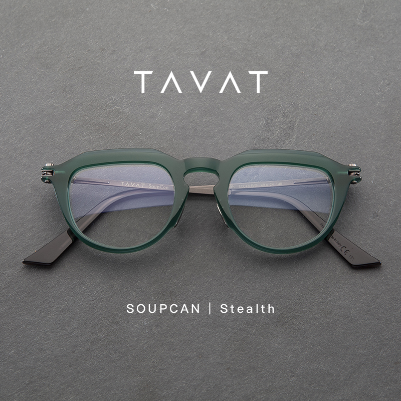 意大利手工品牌TAVAT板材框