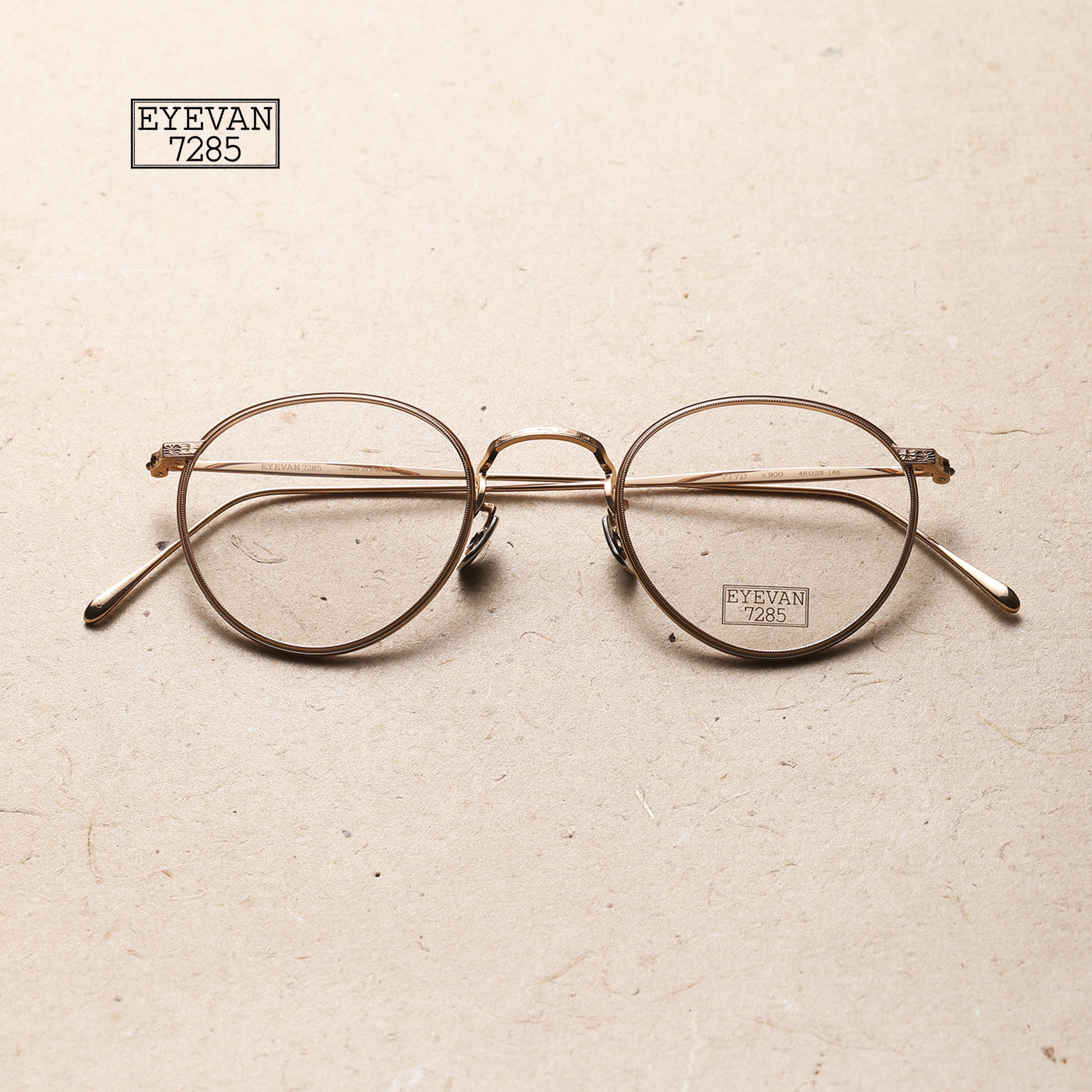 EYEVAN 7285 金属时尚复古文艺眼镜框 717D 明星同款 目下眼镜店