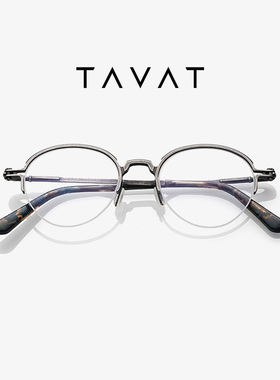 TAVAT 2025意大利工业风手工半框金属设计师男女框架眼镜SC520