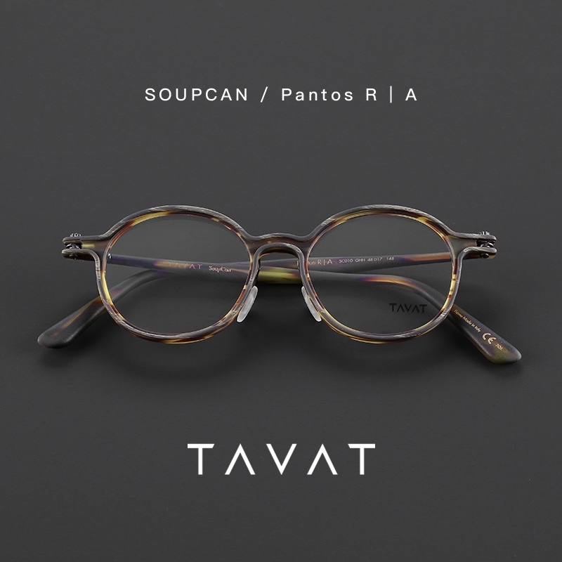 TAVAT新品意大利手工Pantos R A系列工业设计风超轻近视眼镜框架-封面