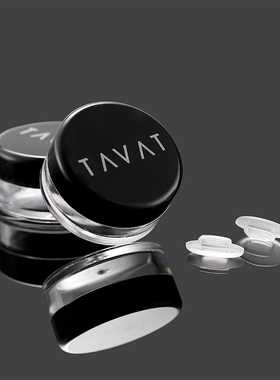 TAVAT意大利原装进口Soupcan系列配件防过敏原版专用硅胶眼镜鼻托