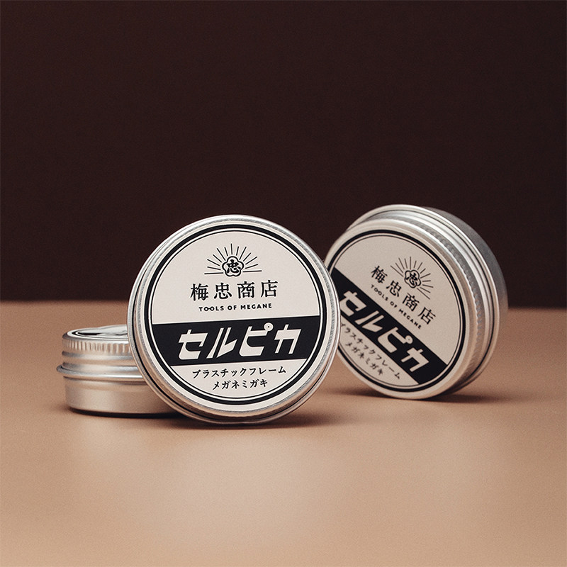 梅忠商店日本进口赛璐珞板材眼镜框架去除划痕日常护理保养抛光膏