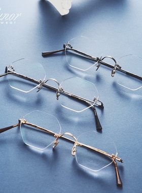 德国Lunor新款Classic Octagon经典文艺无框近视眼镜架品牌授权