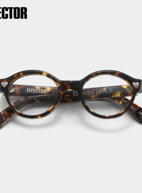 EFFECTOR GINGERALE日本新款纯手工造爱心铆钉厚板材框近视眼镜架