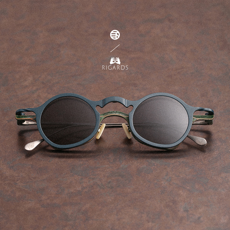 RIGARDSRG1924TI钛金属眼镜框