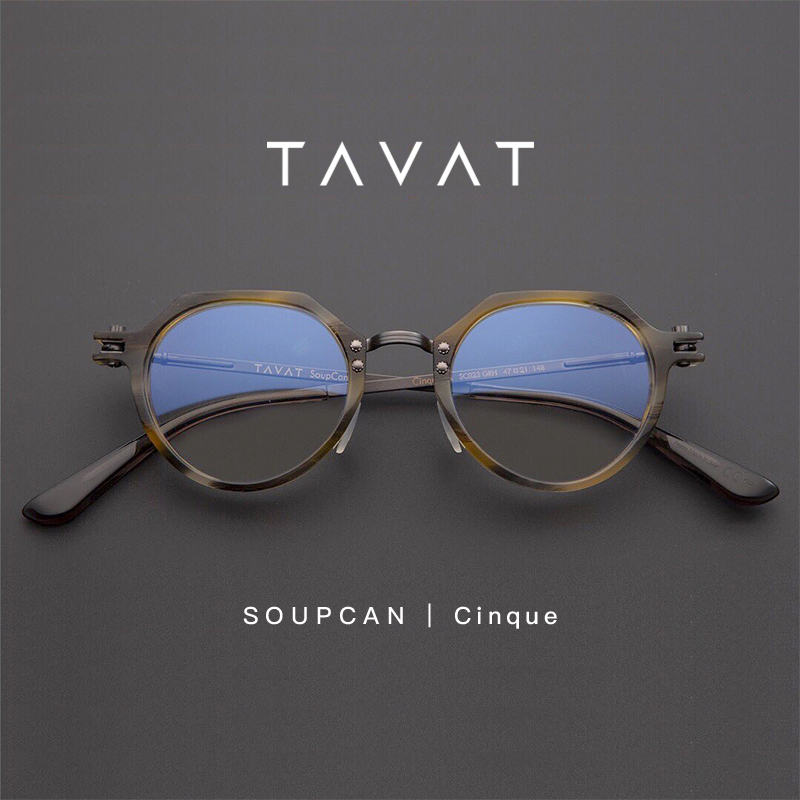 意大利手工文艺复古全框眼镜架