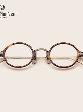 万年龟KameManNen日本手工KMN181经典人气文艺复古全框近视眼镜架