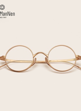 万年龟KameManNen新品KMN 99日本手工纯钛文艺纯圆全框近视眼镜架